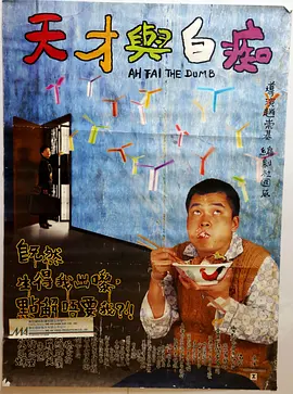 成人一区视频